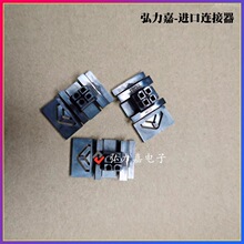 MOLEX���������� 44133-0400 4Pin 3.0��ɫ���� 441330400�ֻ�