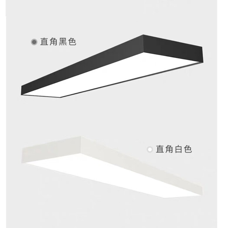 無影補光灯直播間専用天井灯超亮直播上灯服装店舗商用天井灯撮影灯|undefined