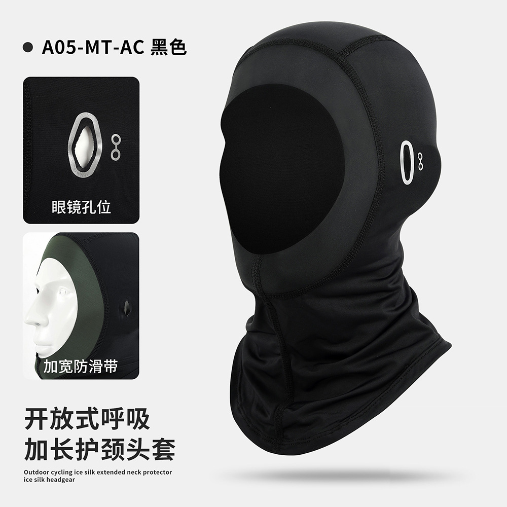 A05-MT-AC 블랙 롱 안경
