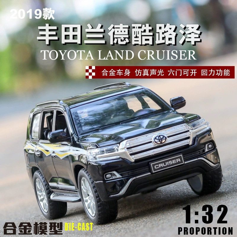 车致 1:32 Toyota Rand Cool Roadzawa Model Model Open Sound Light Land Patrol CZ093