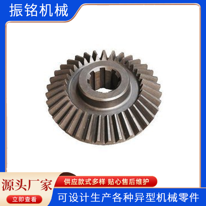 出售化肥厂大伞齿轮M12  Z43