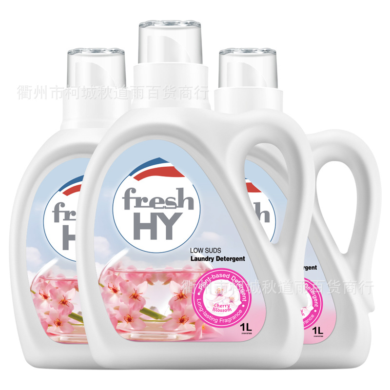 Whitewash Qingke Xin (Original Essence) Laundry Detergent Cherry Blossom Scent 1L*3 Bottles Wholesale One Piece Delivery