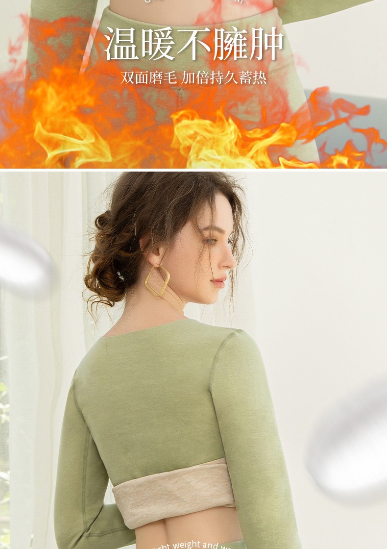 A seamless German fleece thermal underwear one-piece self-heating set for women, with a base layer of long sleeves and thick fleece pic 12
