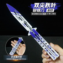 p~ȫٲ_csgo߅ۯB˦ֻʽģ