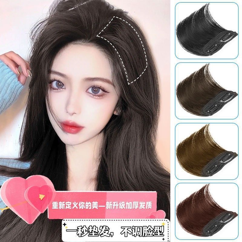 Ambos lados de la almohadilla de cabello engrosado simulado pieza de peluca almohadilla de cabello raíz looser sin marcas invisible de una pieza de cabello superior para mujeres