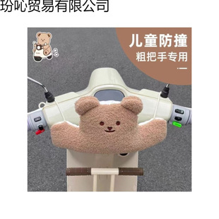 늄�܇ǰ�Ã�ͯ���η�ײ�|̤���ƿ܇������ײ�^�|�������o�|�^��