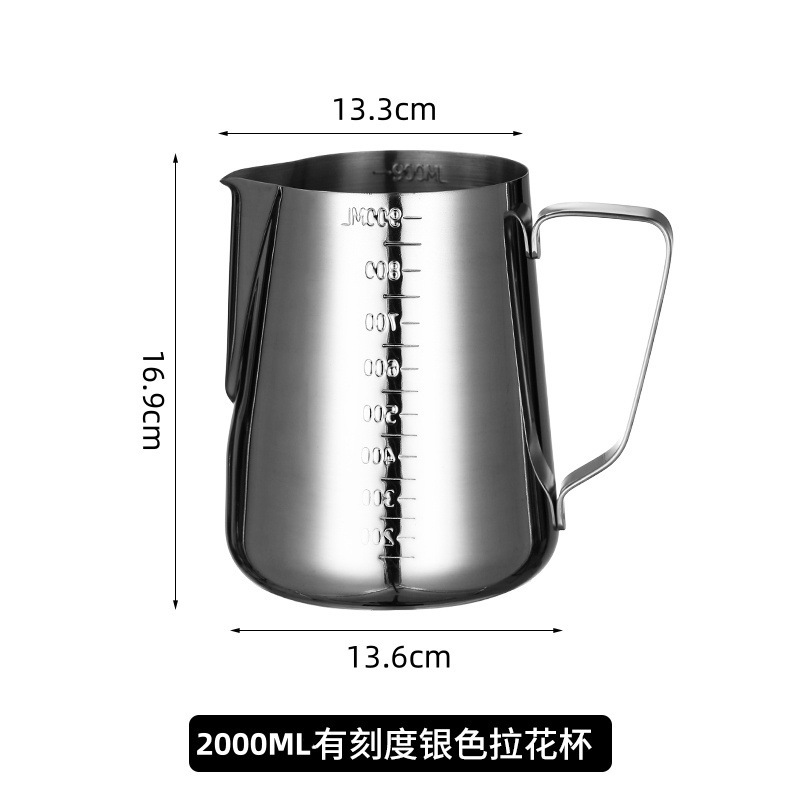 日本製304ステンレス鋼目盛り付きハンドル付き尖った口のラテアートカップ、コーヒー専用ミルク泡立て器、ミルクフォームカップ、ラテアートカップ|undefined