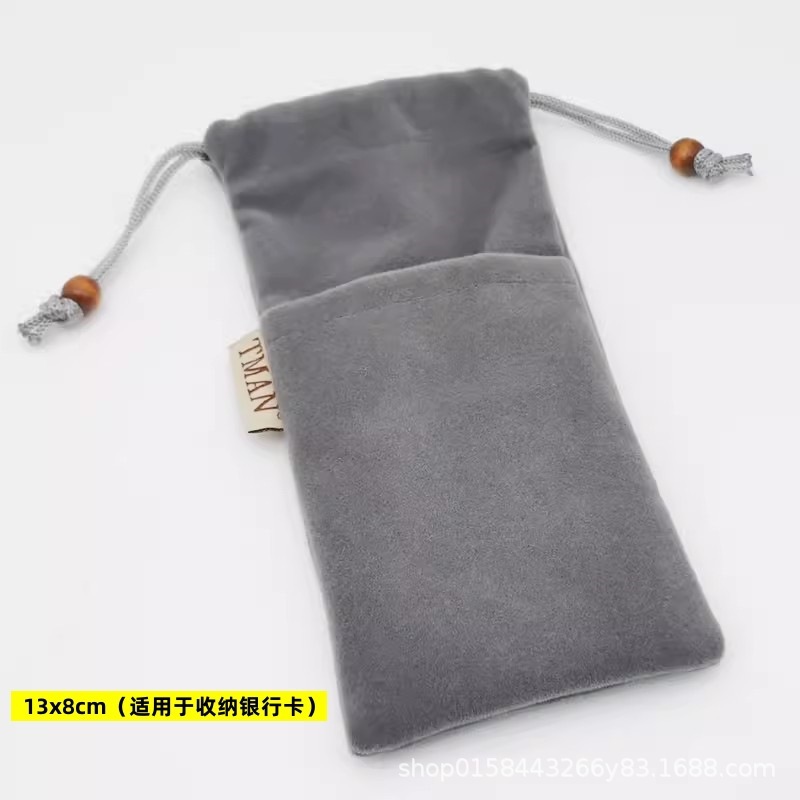 携帯電話ベルベット袋移動電源保護カバー充電宝データケーブル収納袋携帯デジタル防塵バッグ|undefined