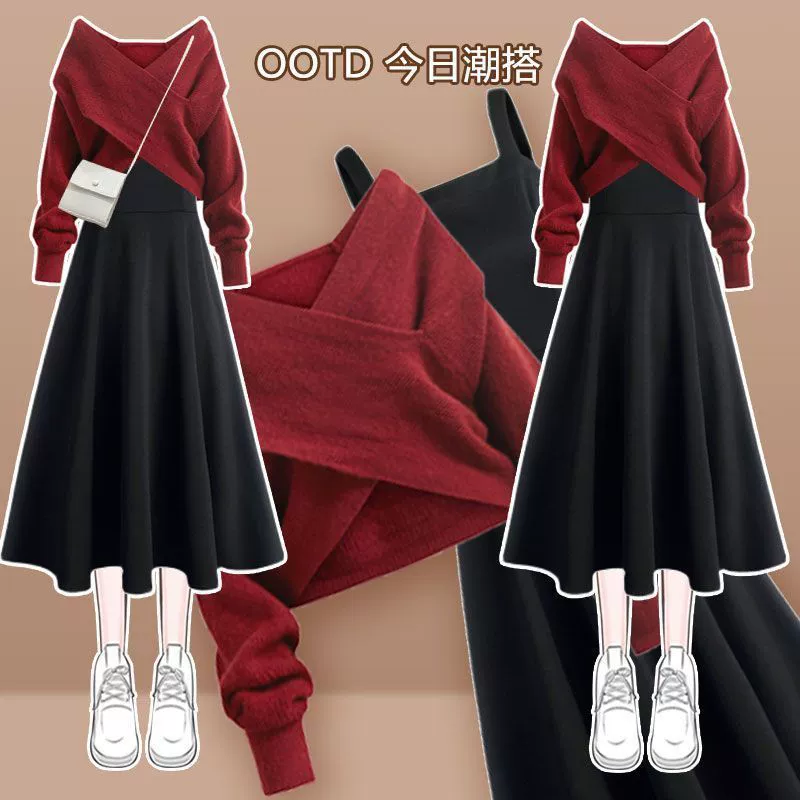 Носите полный набор осенью и зимой 2024 новый нежный ветер кросс-свитер тонкое дикое платье из двух частей