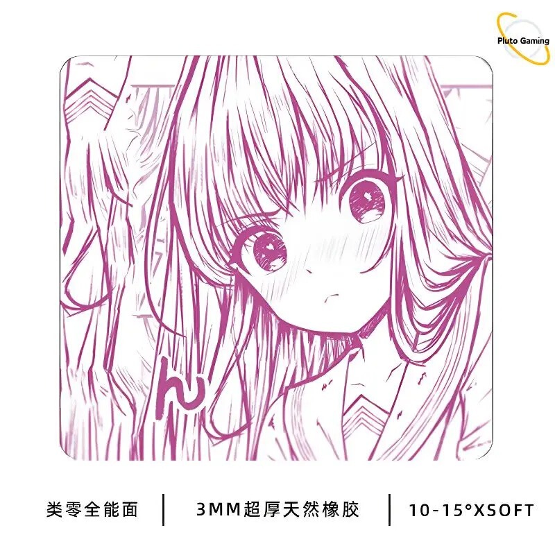 白泽恋【恋520限定】二次元FPS电竞瓦CS游戏中性现货鼠标垫|undefined