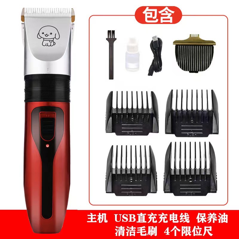 Cortapelos eléctrico para mascotas – para perros y gatos, uso transfronterizo