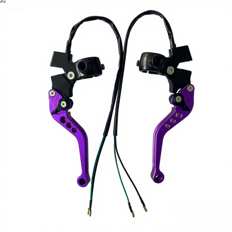 Motorcycle Zj125 Dual Drum Brake Horn Assembly Brake Power-Off Handle Cnc Handlebar Extension Cross-Border