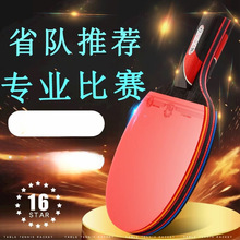 ����ƹ�����ĳ��˱�ِ���I��̼�ظߏ����W�����W��ƹ�������b