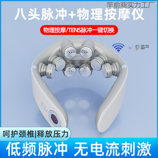 The Hot Compress Soothing Cervical Spine Massage Artifact Has Been Connected to Mijia Gift Pillow Waist Back Neck Massager Home Care