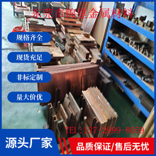 ����C17200��~�� 2.0850���~��  2.0850��~��