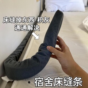 �W�����ᴲ�p��俿����߅�p϶���a�l���Ҵ��Ϸ��֙C��������