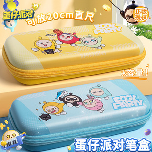 �������浰���Ɍ�EVA�ľߺк��s��朹P��С�W����������ͨ�U�P��