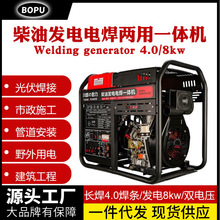 8ǧ߲Ͱl늺һwC l4.0ll8kwҰ