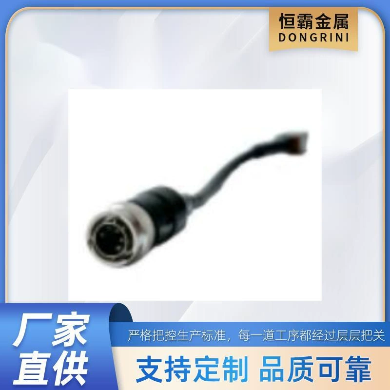 для кабельного адаптера 96019