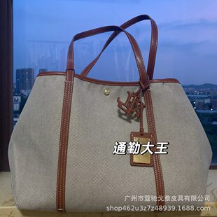 Ralph lauren, purse, capacious one-shoulder bag, shopping bag