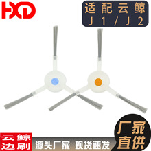 SֱmLߵؙCJ1/J2߅ˢLСL`ߵؙC