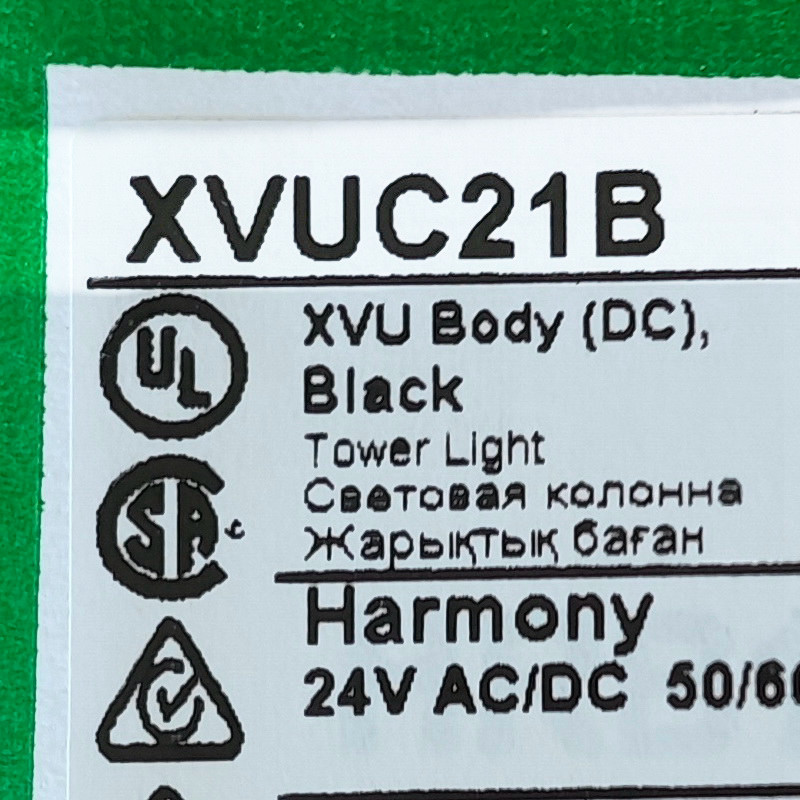 XVUC21B蜂鸣器XVUC21B进口蜂鸣器