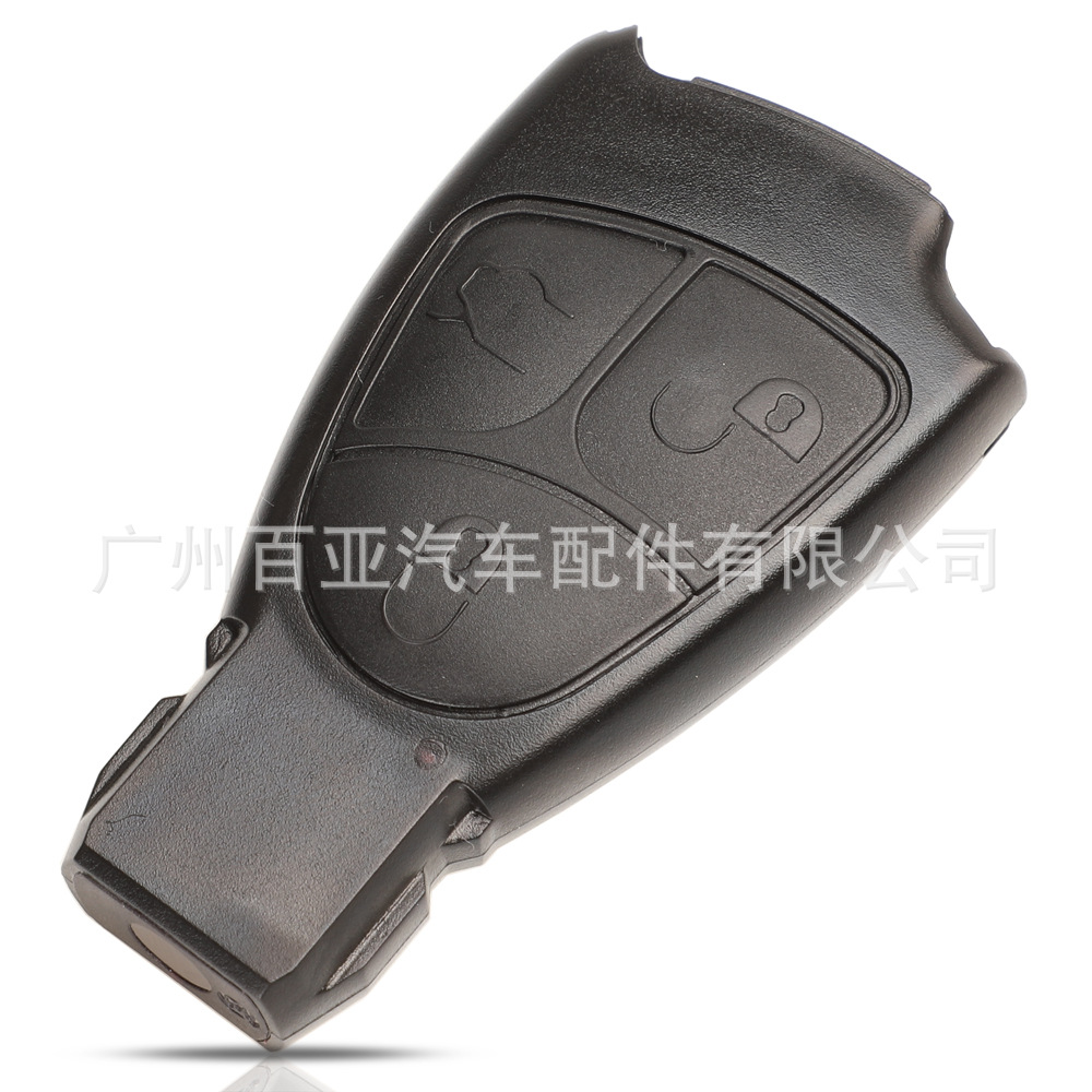 Suitable for Mercedes-Benz 2-key 3-key 4-key black card remote control car key shell replacement shell without battery holder small key