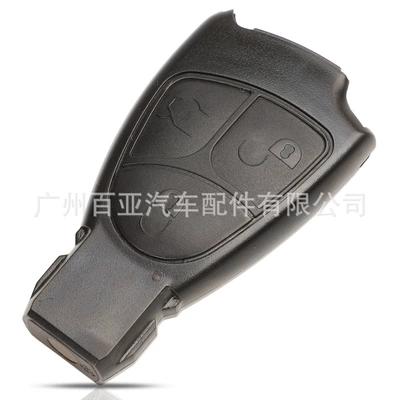 Suitable for Mercedes-Benz 2-key 3-key: Car Keys