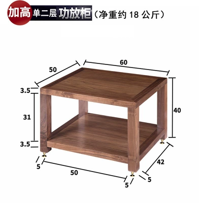 Cabinet, Solid Wood Professional Cabinet, Electric car big tripod - walnut-wood-color-heightened-single-and-two-floors