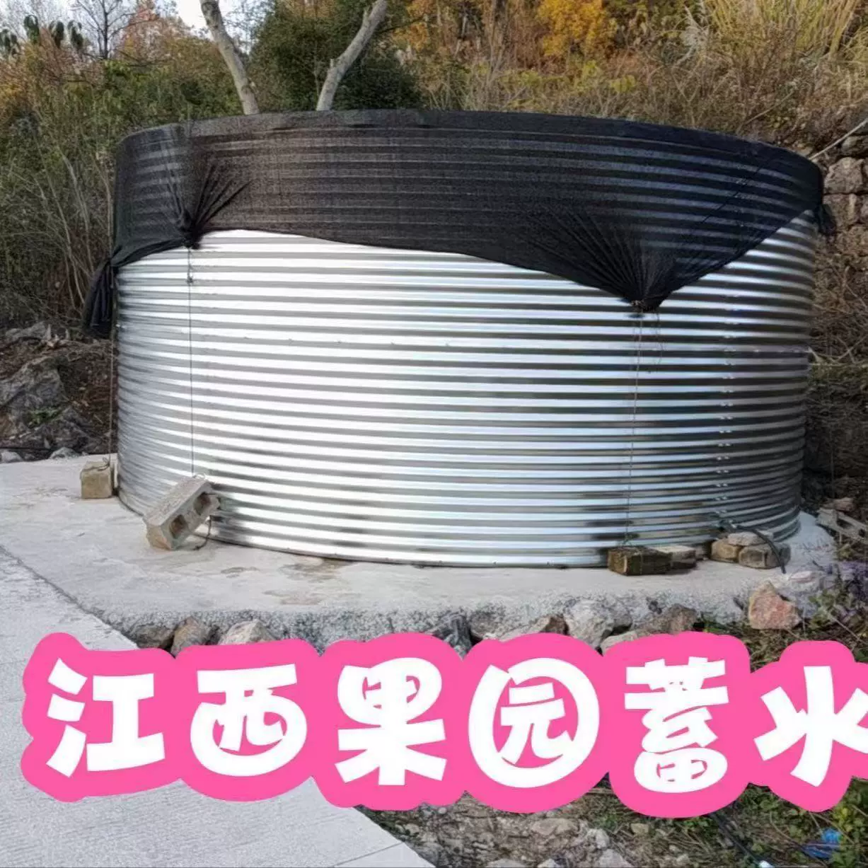 Оцинкованный листовой брезентовый рыбный пруд, круглый резервуар для сада, большой высокоплотный пруд для разведения, нож-скребок, ткань, утолщенный резервуар для воды