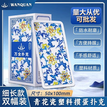 fȫϓÓƼLխPVCˮ໨pb