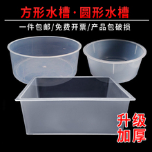 ���Ϸ��Ό��ˮ��͸���A��ˮ�ۻ��W�ռ����wС�W�ЌW�����������