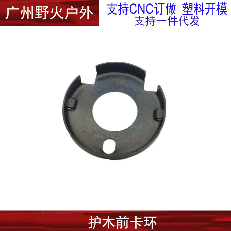 [Estilo de la vieja escuela] 7/9/12-pulgadas protección de madera de seis agujeros 15-Hole frente anillo de resorte guía de elevación del carril Sun Llave de Anillo