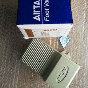 Brand new yadeke foot switch 3F210-08L original 4F210-06L 08LF with lock type foot switch