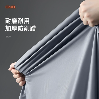 Cover for Electric Vehicle and Motorcycle – Car clothing