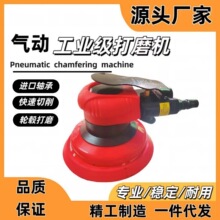 16000�D5�珊����ӈA����ĥ�C��ĥ�Cɰ���C����C��܇��Ϟɰ��C