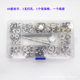 15MM�Ӻ��S�~201#�ĺϿ� ���������ú��b��׿�������ٿ��o����