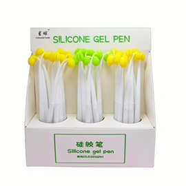 卡通文具创意硅胶薰衣草爱心豆芽蜗牛学生黑色签字摇摇乐中性笔