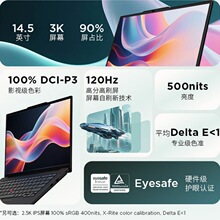 �m��ThinkPadT14p AI 2025 UItra9-285H 32G 1T 14.5Ӣ��Pӛ���