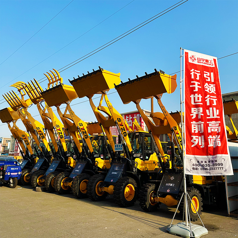 供应优质山宇小型20装载机 建筑工程用铲车 轮式挖挖机