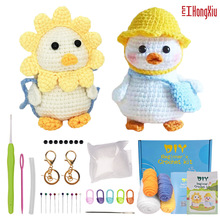 ���x  �羳�t���ֹ��hᘲ��ϰ�Ӣ��ҕ�lë��������żDIY���b����