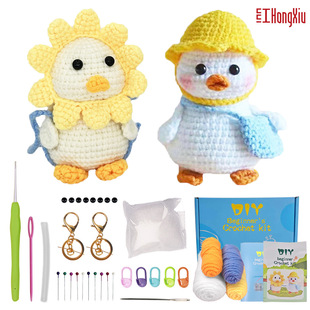 �羳�t���ֹ��hᘲ��ϰ�Ӣ��ҕ�lë��������żDIY���b������