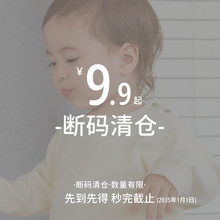 ����a��}�ϼ������ﶬ��}�냺���＾�B�w���������·��������b