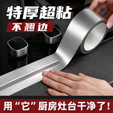 �N����̨��߅�lˮ�۷�ˮ��ù�ܷ�l�o��ճ�Nȼ�����͸ߜ��X���z��