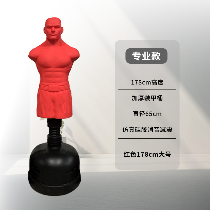 Muñeco transfronterizo bolsa de arena de silicona boxeo muñeco de goma taekwondo lucha para adultos bolsa de arena de ventilación doméstica vertical