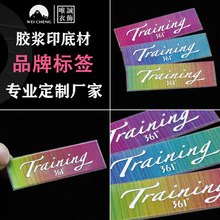 ����Ʒ��logo����˺� �z�{ӡˢTPU���Ϙ��� ���zӡ�����b܇�p��