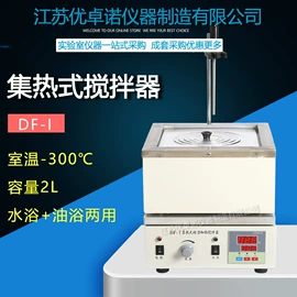 其他分析仪器;其他实验仪器;教学仪器