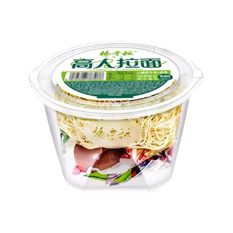 Yang Mopeker High -Man Ramen 166 г бочки горного перца Жирный аромат говядины