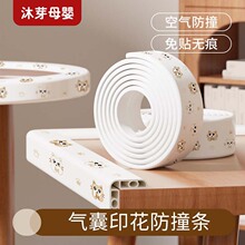 ����L�͚��ҷ�ײ�l�Ӻ�՚��ײ�l�냺���÷�ײ�N��ճӡ����ײ�l