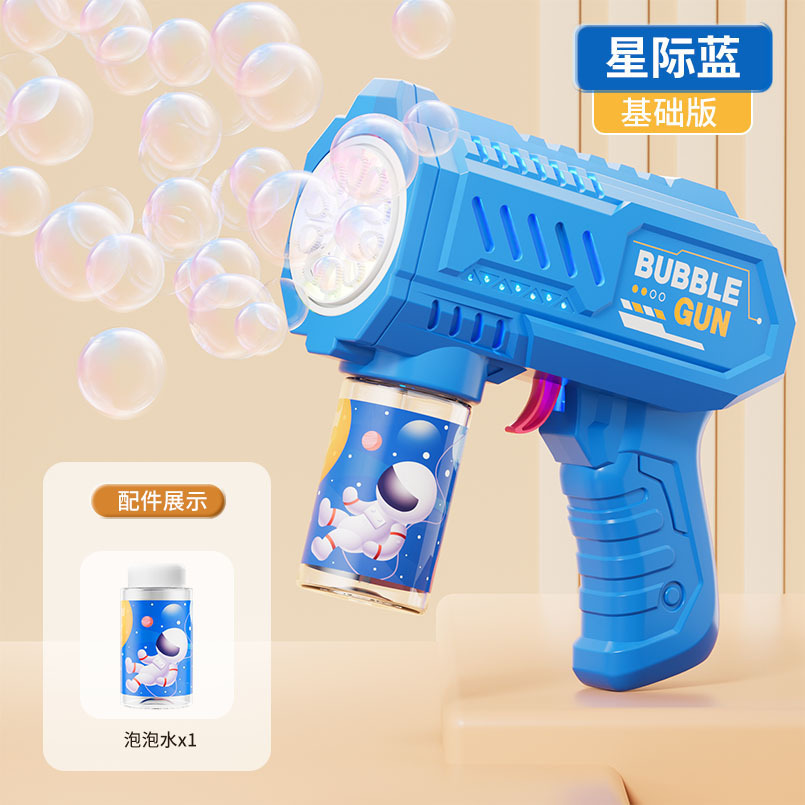 Juegos infantiles automáticos con burbujas Gaterin burbujas pistolas colocan juguetes al por mayor